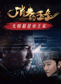 精品国产欧美一区二区三区成人
